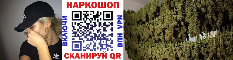 Купить наркотики Фатеж КОКАИН  Галлюциногенные грибы  Меф  ГАШИШ  Канабис  Альфа ПВП 