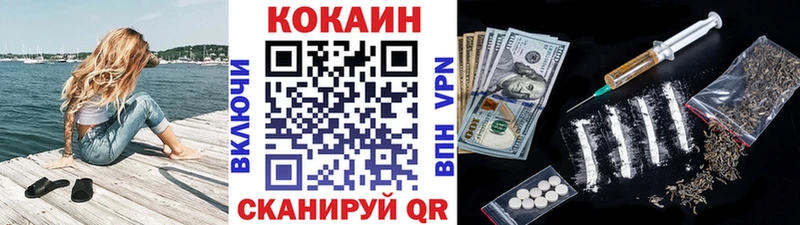 COCAIN Боливия Фатеж