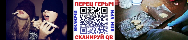 OMG   Фатеж  Героин герыч 