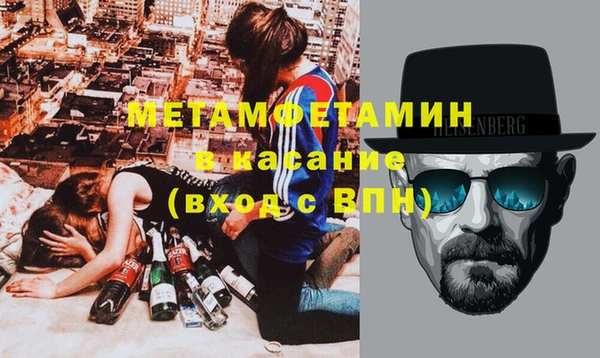 гашишное масло Слюдянка