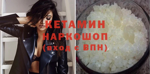 кокаин перу Снежногорск