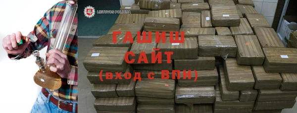 2c-b Семикаракорск