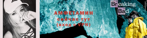 гидропоника Семилуки