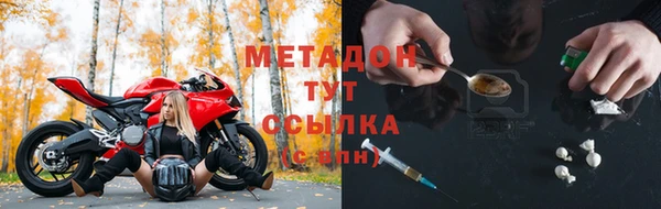 кокаин перу Снежногорск