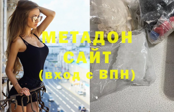 mdpv Снежинск