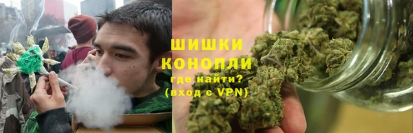 кокаин перу Снежногорск
