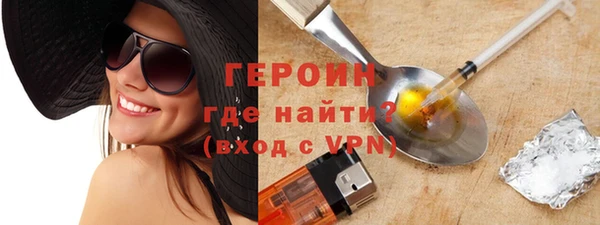 гашишное масло Слюдянка