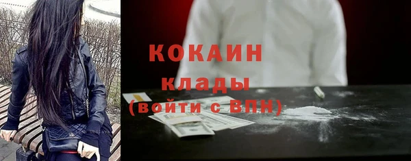 гашишное масло Слюдянка