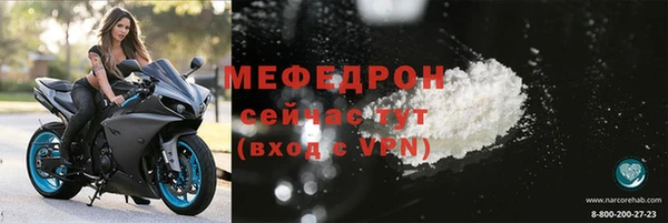 гашишное масло Слюдянка