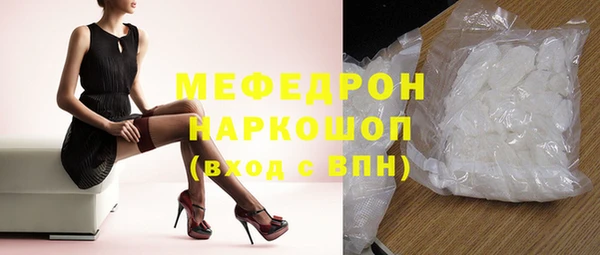 гидропоника Семилуки