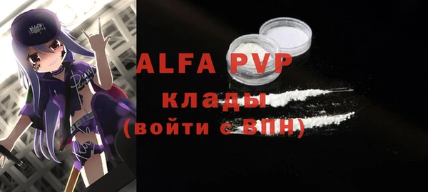 кокаин перу Снежногорск