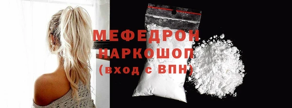 гашишное масло Слюдянка