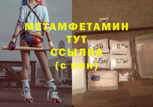 кокаин перу Снежногорск