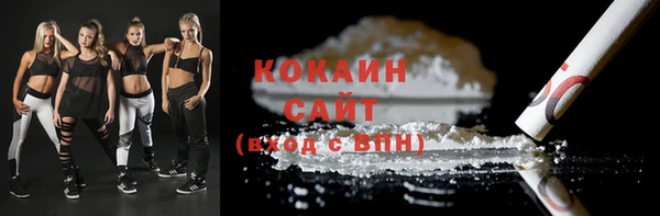 гашишное масло Слюдянка