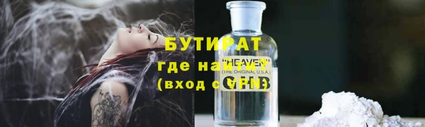 mdpv Снежинск
