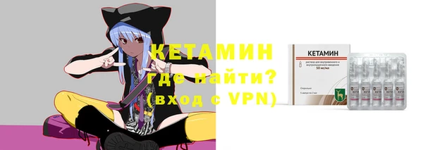 кокаин перу Снежногорск