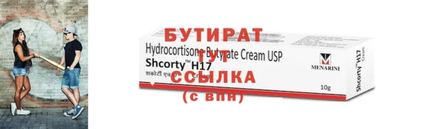 mdpv Снежинск