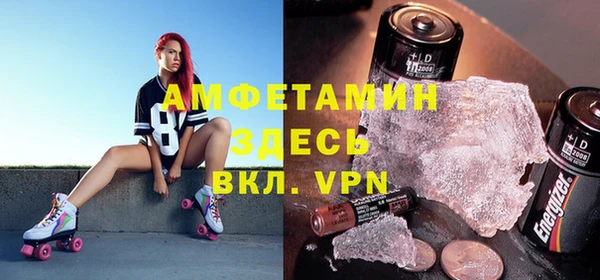 mdpv Снежинск