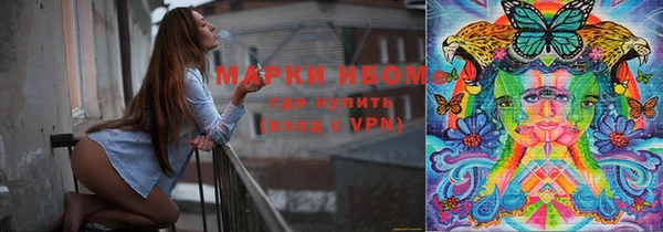 mdpv Снежинск