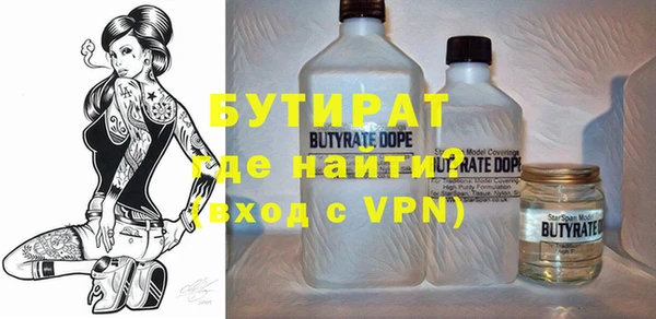 кокаин перу Снежногорск