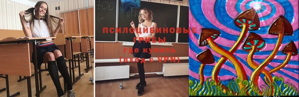 кокаин перу Снежногорск