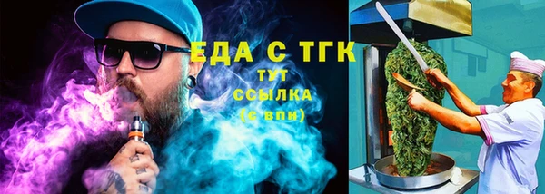 mdpv Снежинск