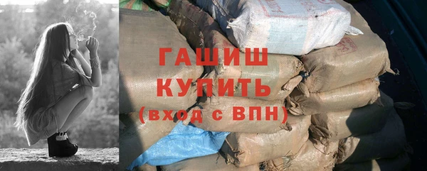 кокаин перу Снежногорск