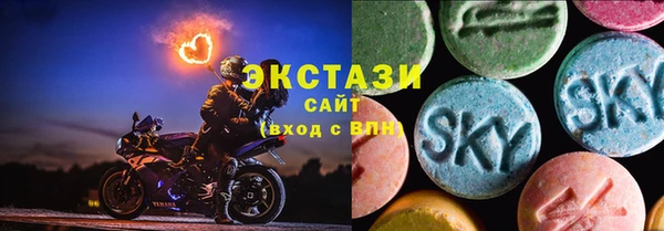 кокаин перу Снежногорск