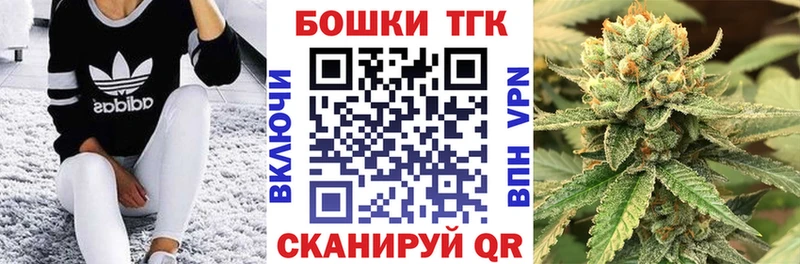 hydra маркетплейс  Фатеж  Шишки марихуана тримм  хочу  